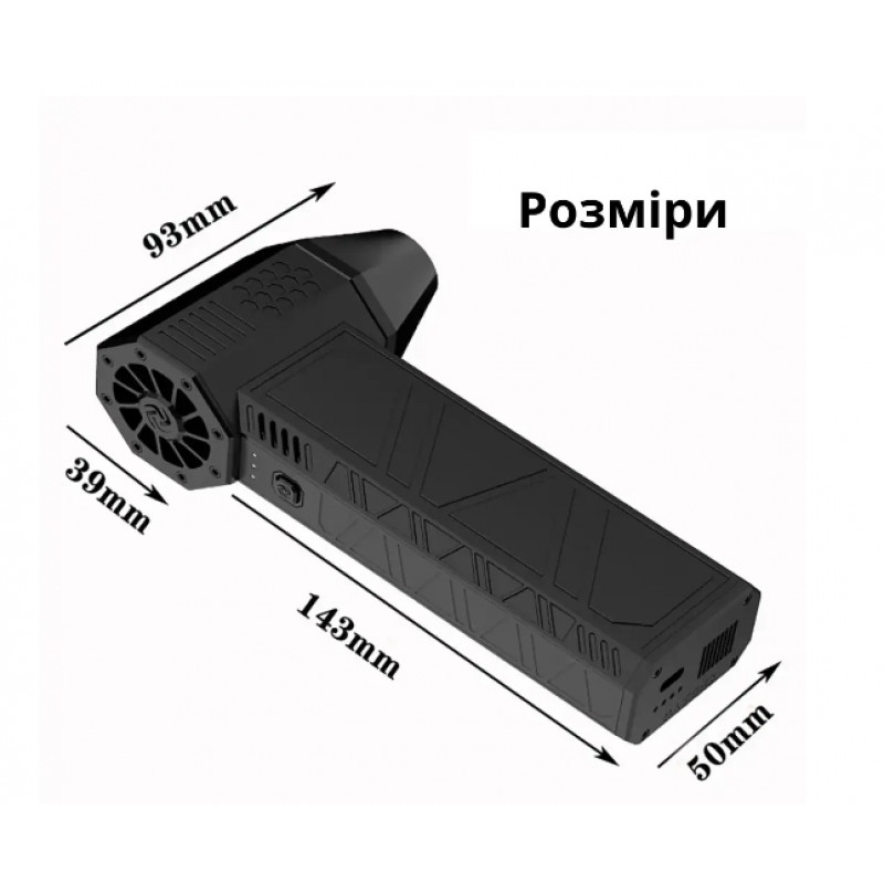 Вентилятор Turbo Jet Fan Violent X3 ручний надпотужний вентилятор акумуляторний від USB - Black