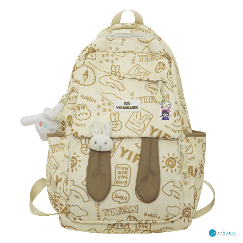 Рюкзак подростковый 230632 Зайка 20L Beige