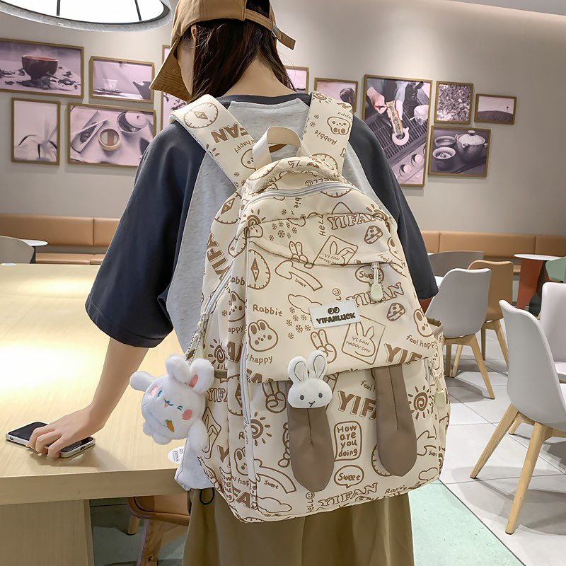 Рюкзак подростковый 230632 Зайка 20L Beige