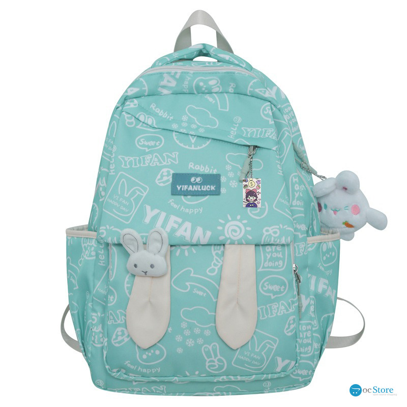 Рюкзак подростковый 230632 Зайка 20L Green