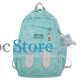 Рюкзак подростковый 230632 Зайка 20L Green