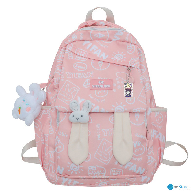Рюкзак подростковый 230632 Зайка 20L Pink