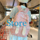 Рюкзак подростковый 230632 Зайка 20L Pink
