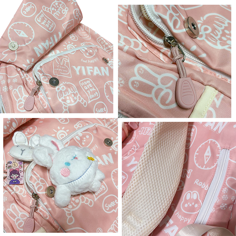 Рюкзак подростковый 230632 Зайка 20L Pink