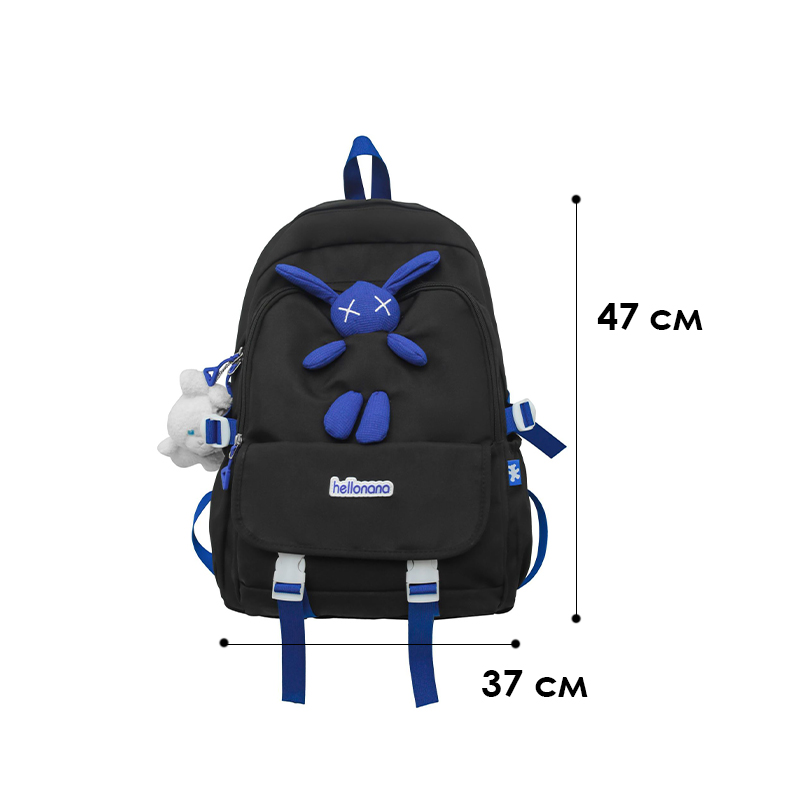 Рюкзак подростковый 608833 Hellonana с брелком Black