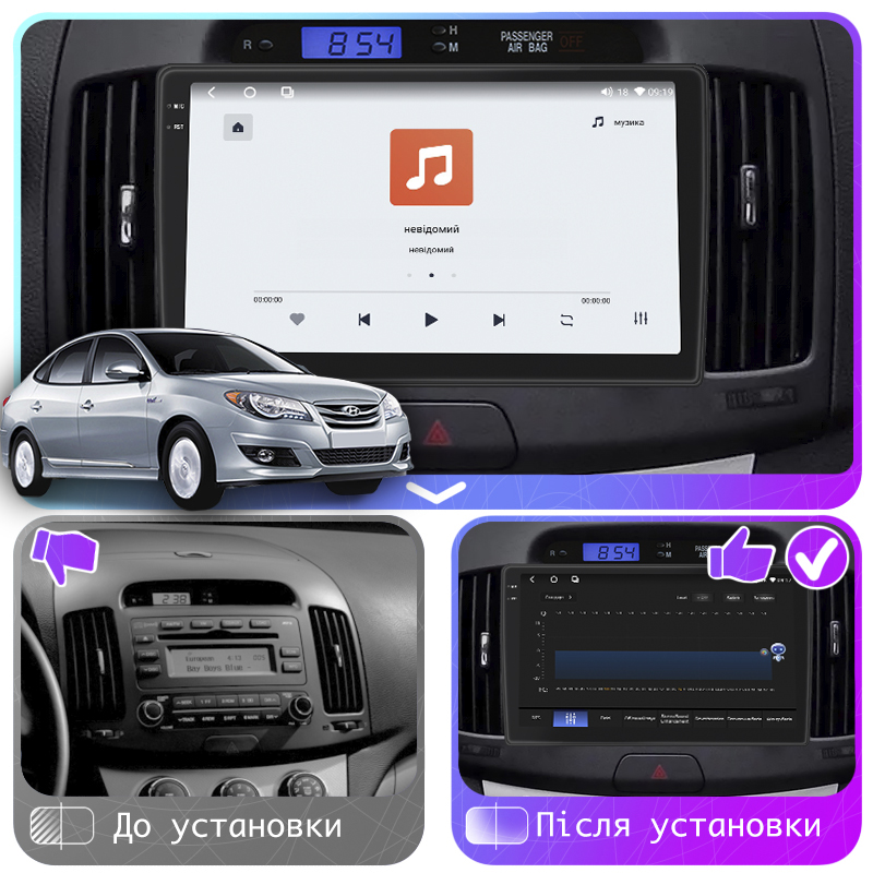 Штатная магнитола Lesko для Hyundai Avante IV 2006-2010 экран 9" 4/64 QLED CarPlay 4G Wi-Fi GPS 360 Prime