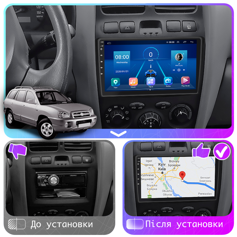 Штатная магнитола Lesko для Hyundai Santa Fe I 2000-2012 экран 9" 2/32Gb Wi-Fi GPS Base