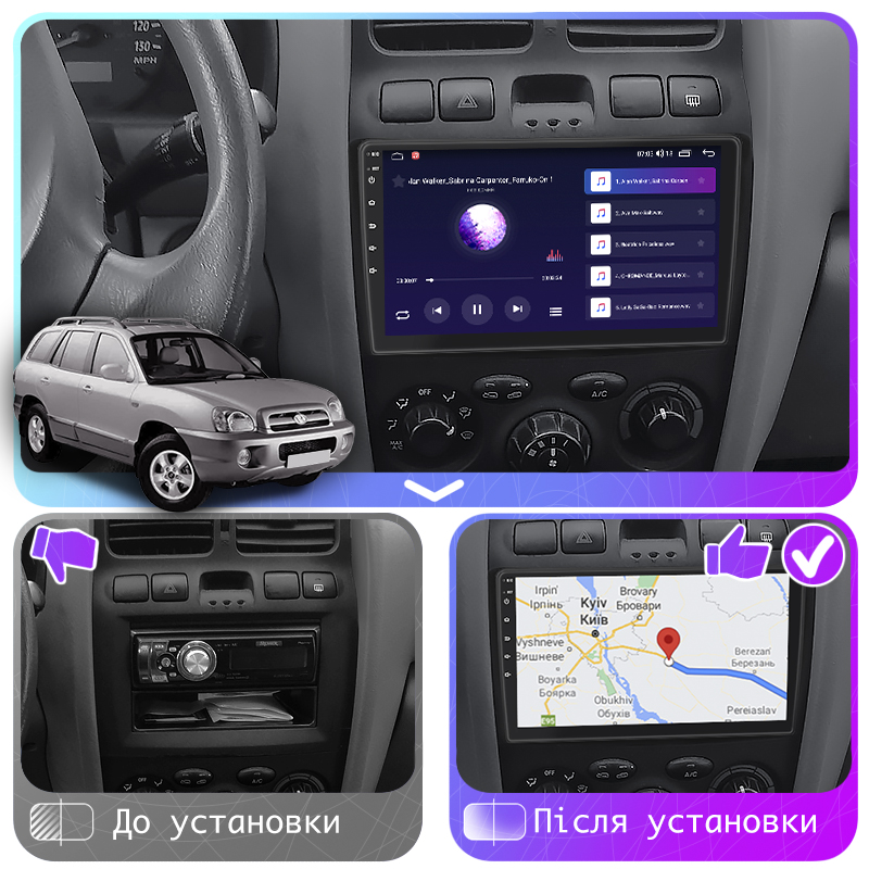 Штатная магнитола Lesko для Hyundai Santa Fe I 2000-2012 экран 9" 2/32Gb CarPlay 4G Wi-Fi GPS Prime