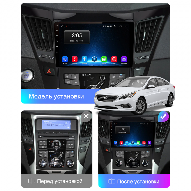 Штатная магнитола Lesko для Hyundai Sonata VI (YF) 2009-2014 экран 9" 2/32Gb Wi-Fi GPS Base