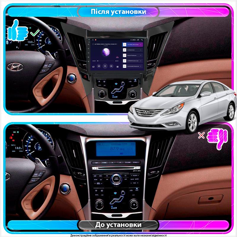 Штатная магнитола Lesko для Hyundai Sonata VI (YF) 2009-2014 экран 9" 4/64Gb 4G Wi-Fi GPS Top