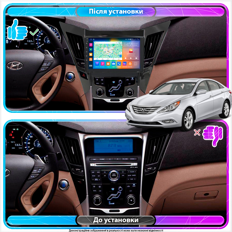 Штатная магнитола Lesko для Hyundai Sonata VI (YF) 2009-2014 экран 9" 4/64Gb CarPlay 4G Wi-Fi GPS Prime
