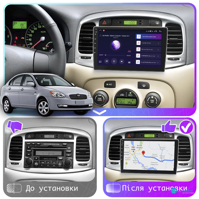 Штатная магнитола Lesko для Hyundai Verna II 2005-2010 экран 9" 6/128Gb 4G Wi-Fi GPS Top