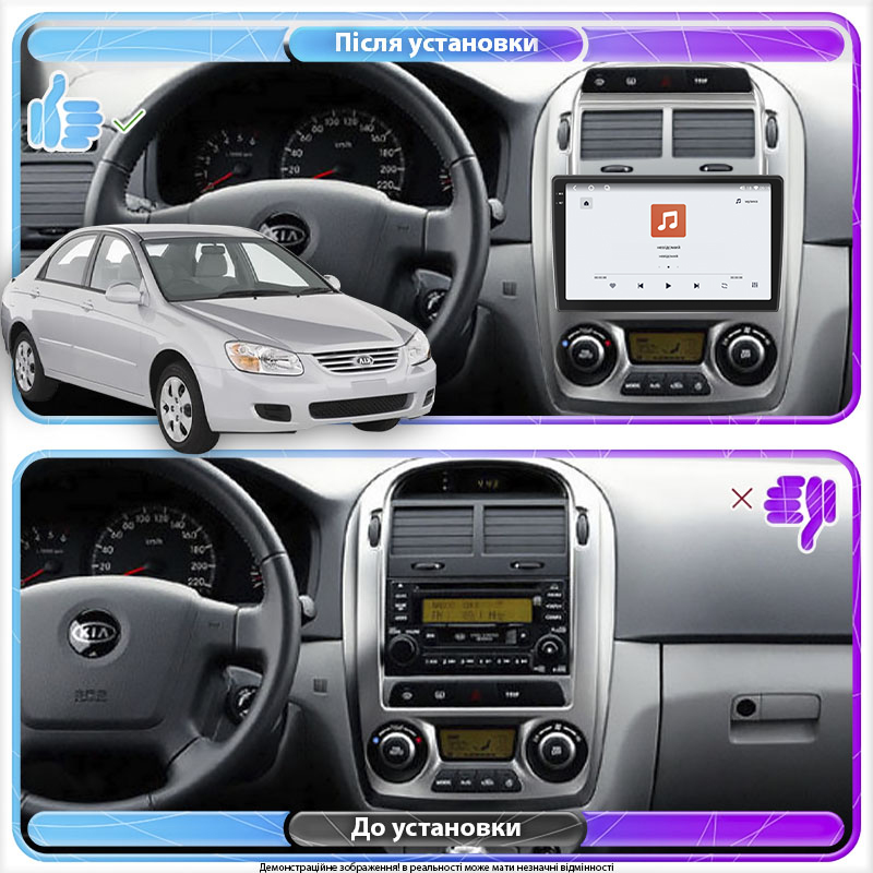 Штатная магнитола Lesko для Kia Cerato I 2003-2007 экран 9" 4/64 QLED CarPlay 4G Wi-Fi GPS 360 Prime