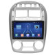 Штатная магнитола Lesko для Kia Cerato I 2003-2007 экран 9" 2/32Gb 4G Wi-Fi GPS Top