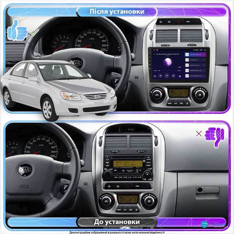Штатная магнитола Lesko для Kia Cerato I 2003-2007 экран 9" 6/128Gb 4G Wi-Fi GPS Top
