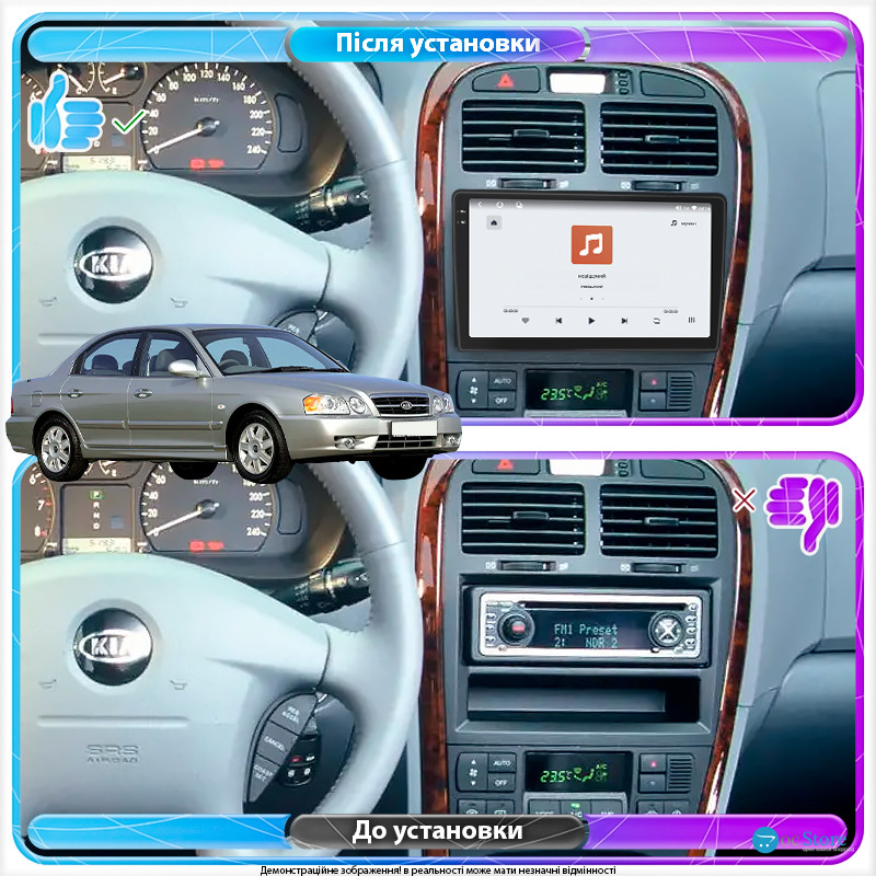 Штатная магнитола Lesko для Kia Optima I Рестайлинг 2002-2005 экран 9" 4/64 QLED CarPlay 4G Wi-Fi GPS 360 Prime