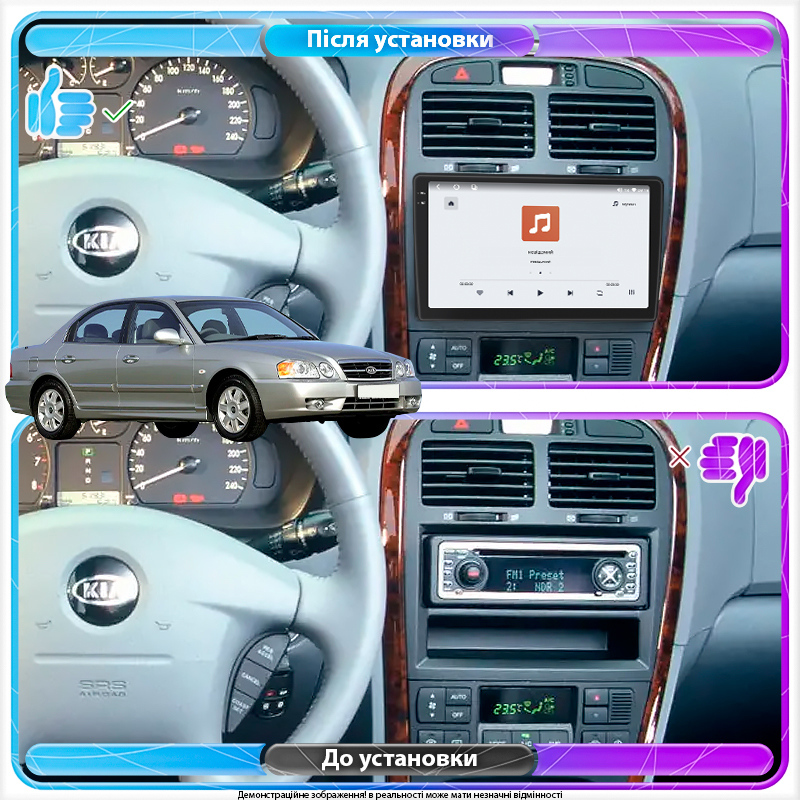 Штатная магнитола Lesko для Kia Optima I Рестайлинг 2002-2005 экран 9" 4/64 QLED CarPlay 4G Wi-Fi GPS 360 Prime