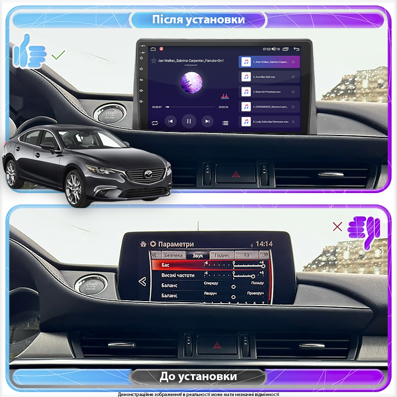 Штатная магнитола Lesko для Mazda 6 III (GJ) Рестайлинг 2015-2018 экран 9" 2/32Gb Wi-Fi GPS Base