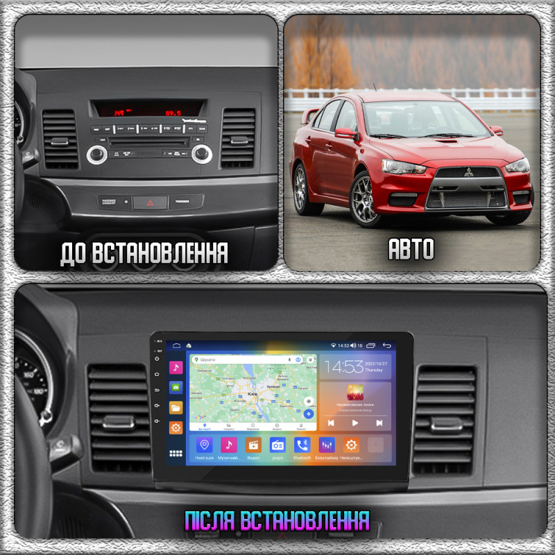 Штатная магнитола Lesko для Mitsubishi Lancer Evolution X 2007-2016 экран 10" 2/32Gb CarPlay 4G Wi-Fi GPS Prime