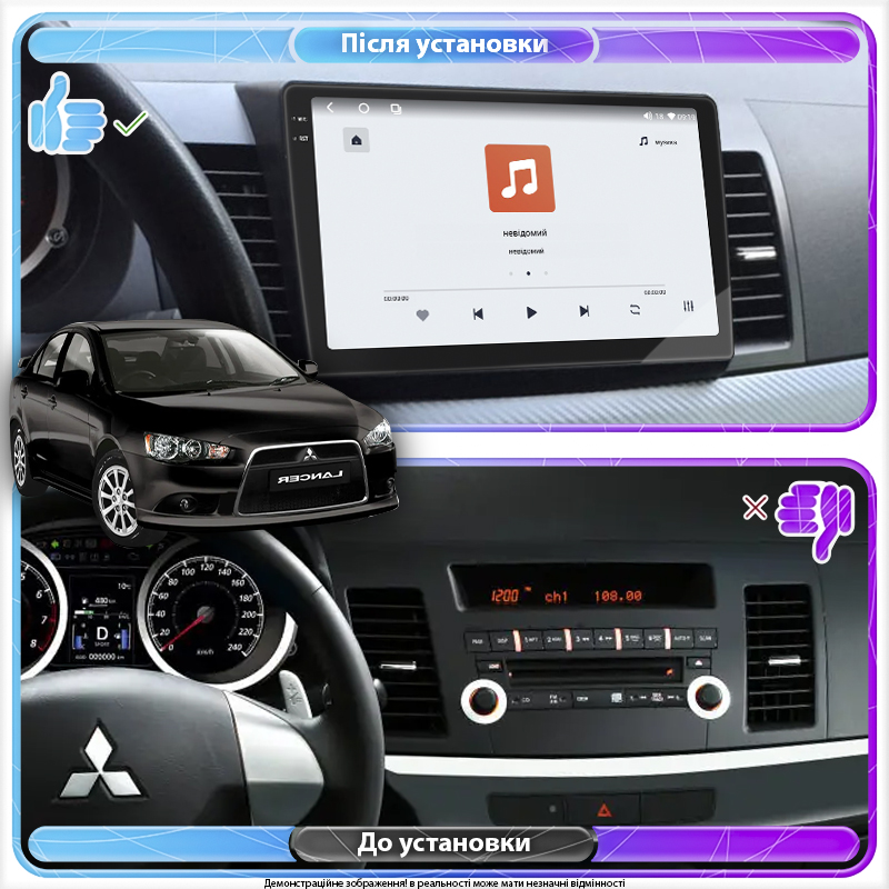 Штатная магнитола Lesko для Mitsubishi Lancer X Рестайлинг 2011-2015 экран 10" 4/64 QLED CarPlay 4G Wi-Fi GPS 360 Prime