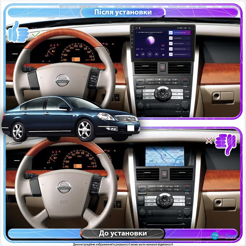 Штатная магнитола Lesko для Nissan Teana I Рестайлинг 2005-2008 экран 9" 1/16Gb Wi-Fi GPS Base