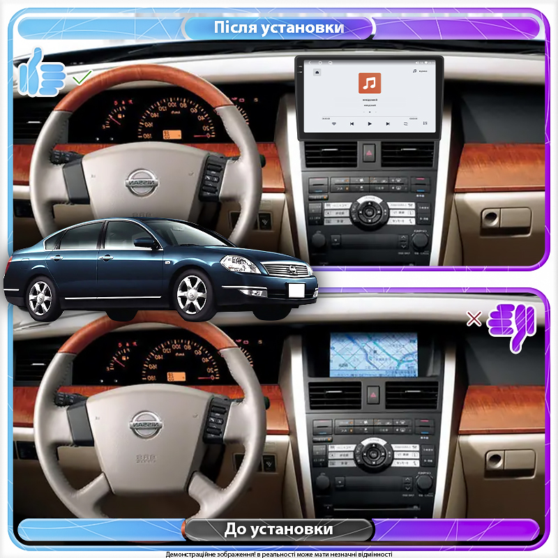 Штатная магнитола Lesko для Nissan Teana I Рестайлинг 2005-2008 экран 9" 4/64 QLED CarPlay 4G Wi-Fi GPS 360 Prime