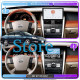 Штатная магнитола Lesko для Nissan Teana I Рестайлинг 2005-2008 экран 9" 4/64 QLED CarPlay 4G Wi-Fi GPS 360 Prime