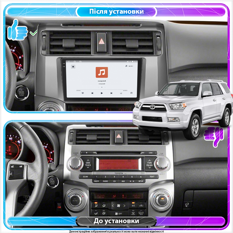 Штатная магнитола Lesko для Toyota 4Runner V 2009-2013 экран 9" 4/64 QLED CarPlay 4G Wi-Fi GPS 360 Prime