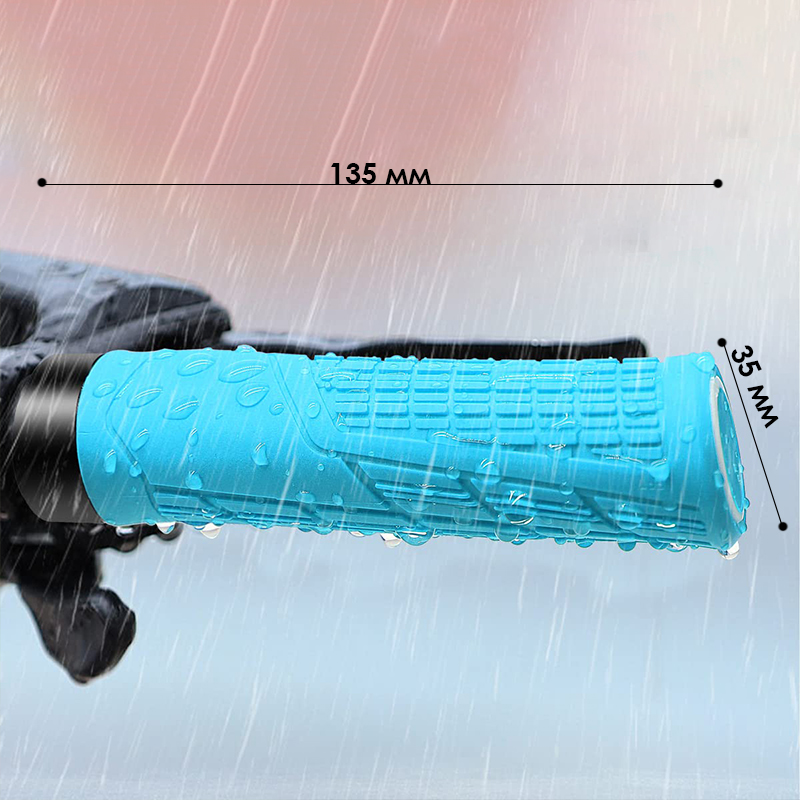 Грипсы велосипедные West Biking YP0804063 с двумя замками ручки на руль Blue