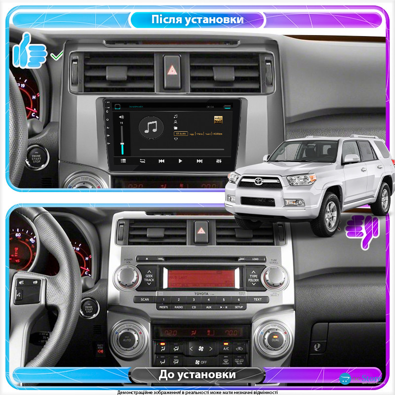 Штатная магнитола Lesko для Toyota 4Runner V 2009-2013 экран 9" 4/64Gb 4G Wi-Fi GPS Top