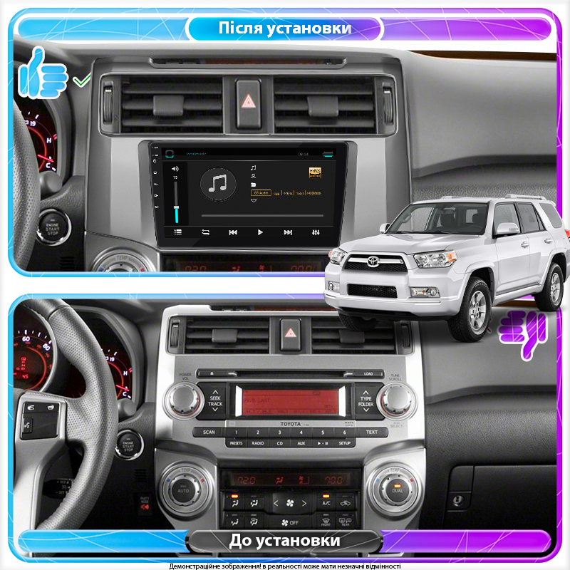 Штатная магнитола Lesko для Toyota 4Runner V Рестайлинг 2013-н.в. экран 9" 2/32Gb 4G Wi-Fi GPS Top