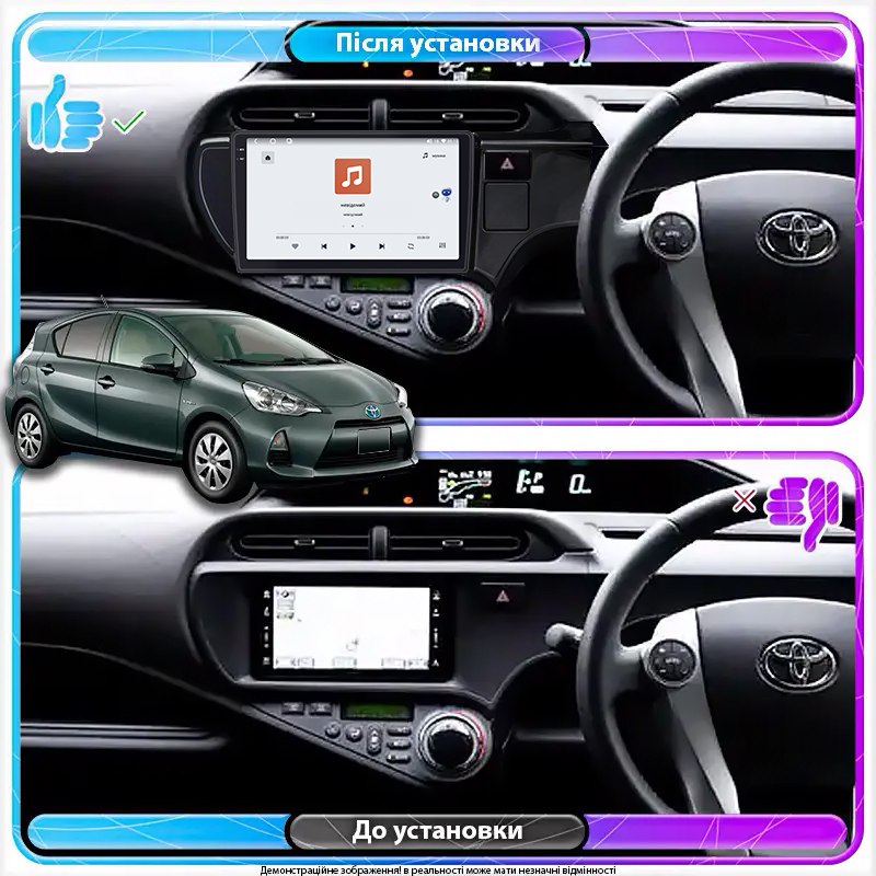 Штатная магнитола Lesko для Toyota Aqua I right wheel 2011-2021 экран 9" 4/64 QLED CarPlay 4G Wi-Fi GPS 360 Prime