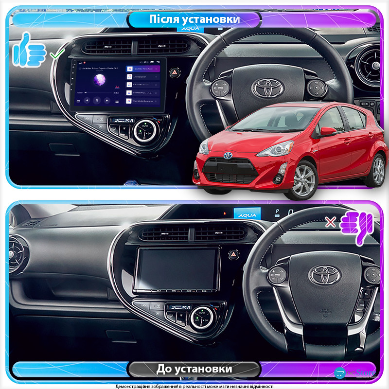 Штатная магнитола Lesko для Toyota Prius c I Рестайлинг 2015-н.в. экран 9" 2/32Gb Wi-Fi GPS Base