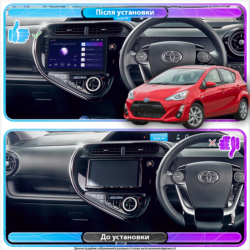 Штатная магнитола Lesko для Toyota Prius c I Рестайлинг 2015-н.в. экран 9" 4/64Gb CarPlay 4G Wi-Fi GPS Prime