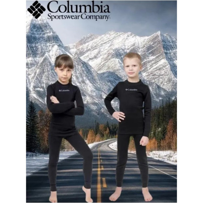Термобелье мужское зимнее Columbia. Все размеры. До -35С. Немецкое качество.