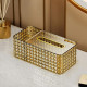Настольная коробка-органайзер 3329 для салфеток прямоугольный пластковый 24*12*8.9 см Gold