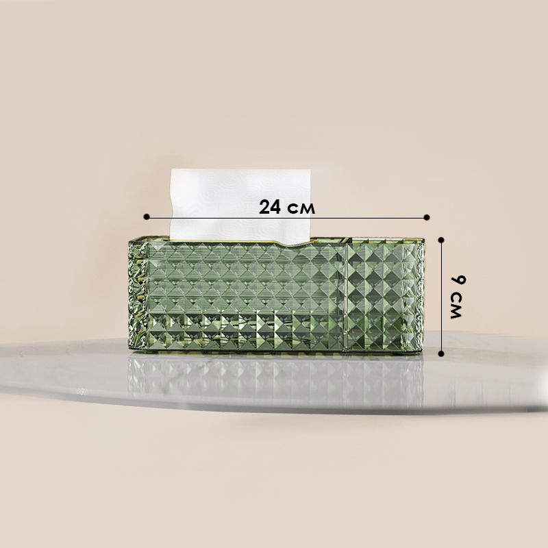 Настольная коробка-органайзер 3329 для салфеток прямоугольный пластковый 24*12*8.9 см Green