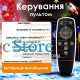 Проектор ночник Астронавт с гитарой HR-F2 звездное небо 7 режимов ДУ White