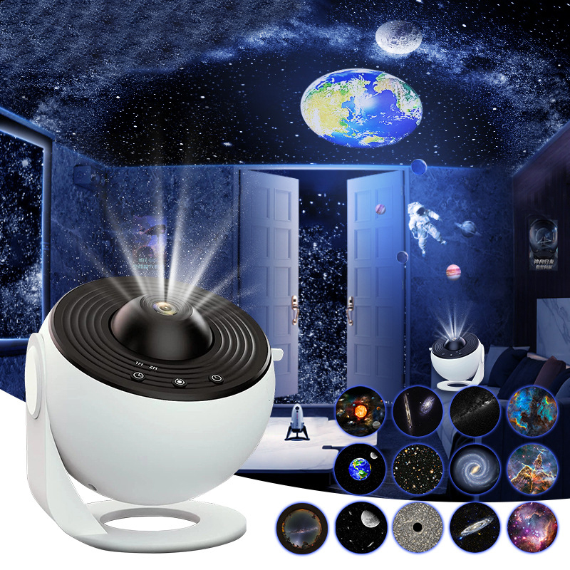 Проектор ночник BL-DQY02 Globe Galaxy Projector 13 в 1 звездное небо галактика Black + White