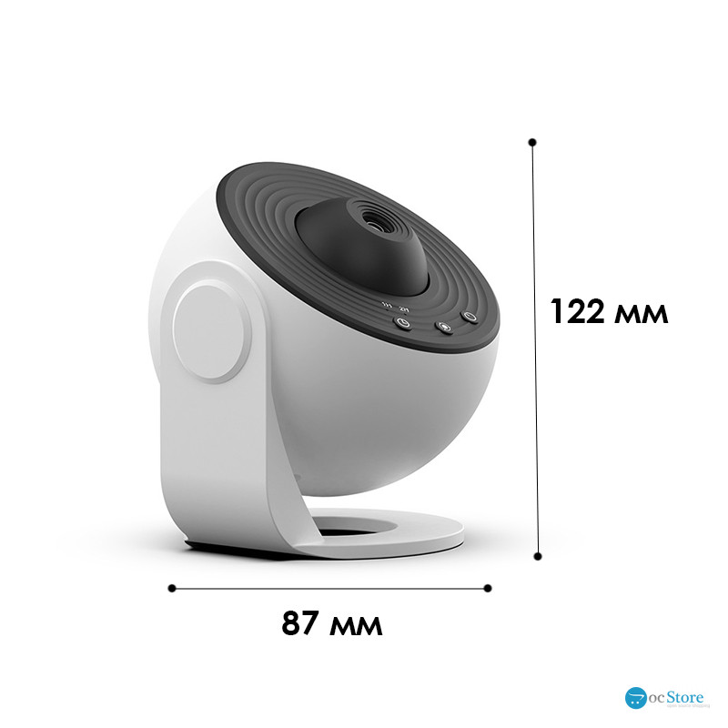 Проектор ночник BL-DQY02 Globe Galaxy Projector 13 в 1 звездное небо галактика Black + White