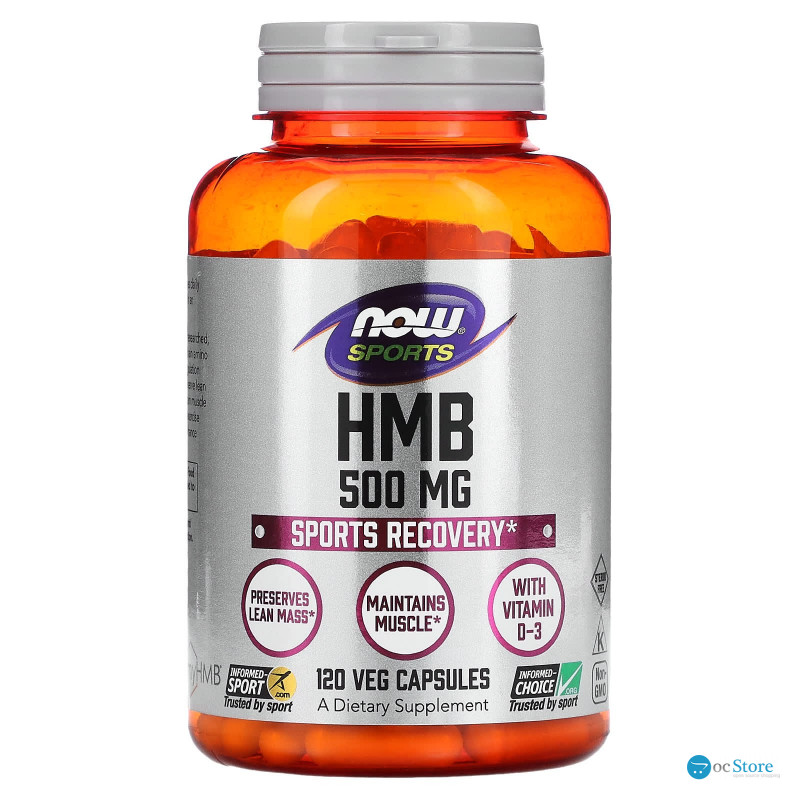 Гідроксиметилбутират ГМБ, HMB, Now Foods, Sports, 500 мг, 120 вегетаріанських капсул