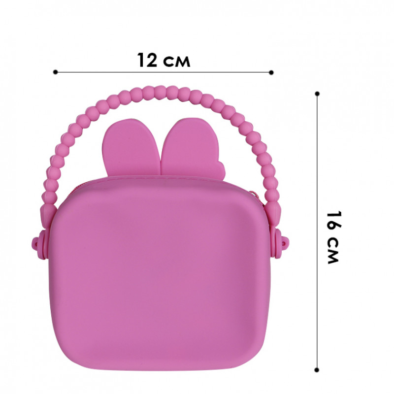 Детская сумка AG-028 Кролик через плечо на одно отделения с ремешком силиконовая Pink