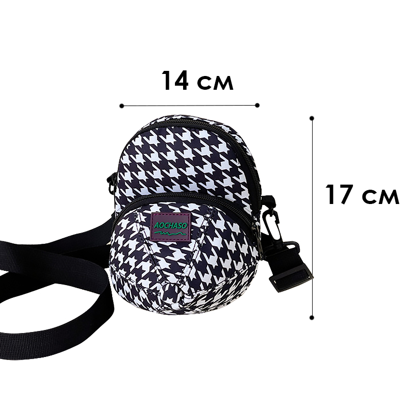 Детская сумка TD-637 через плечо на два отделения с ремешком  Black