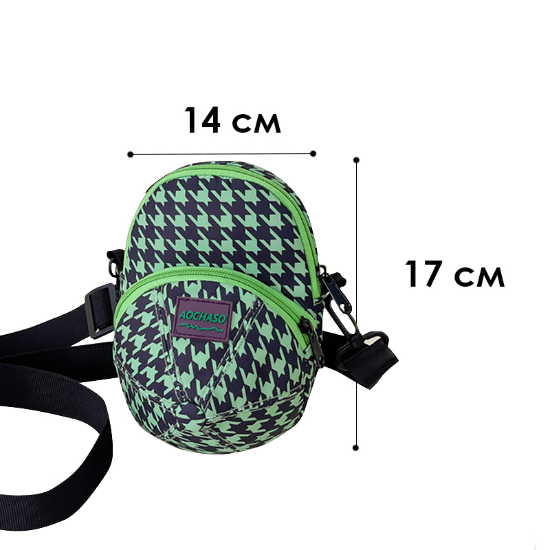 Детская сумка TD-637 через плечо на два отделения с ремешком  Green