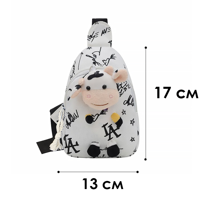 Детская нагрудная сумка рюкзак A-407 Cow на одно отделение с ремешком  White