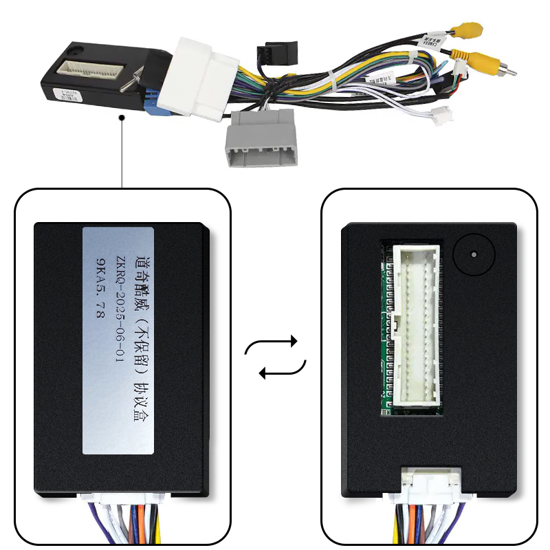 Штатный комплект переходная рамка Dodge Journey 2011-2020 Fiat Freemont 2011-2016 (0000) 9" + адаптер питания