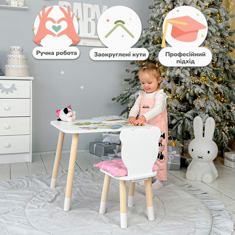 Дитячий стільчик ведмедик 26.5х26х25см, стілець для дитини, білий з рожевим