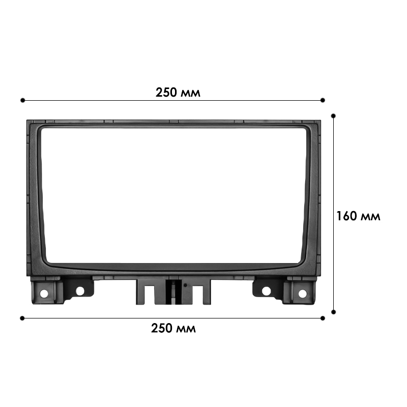 Переходная рамка Mercedes Sprinter (W906) 2006+ Volkswagen Crafter 2006-2016 (7657) 9"