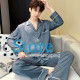 Шелковый комплект мужской пижамы TX0031 Синий рубашка с длинным рукавом и штанами атласная 3XL