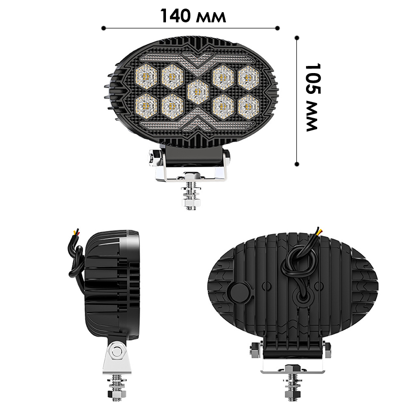 Светодиодная фара DXZ 55C-BW-T9 9 LED водонепроницаемая White+Yellow